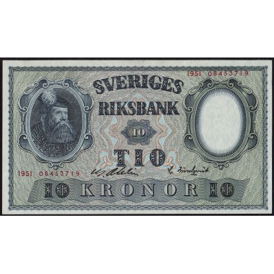 Швеция 10 крон 1951 - UNC