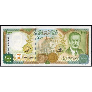 Сирия 1000 фунтов 1998 - UNC