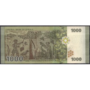 Сирия 1000 фунтов 2013 - UNC