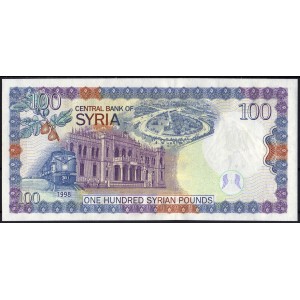 Сирия 100 фунтов 1998 - UNC