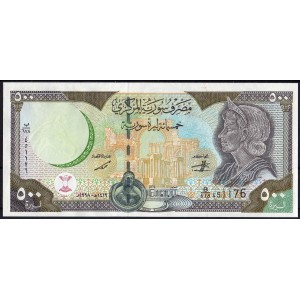 Сирия 500 фунтов 1998 - UNC