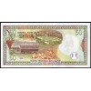 Сирия 50 фунтов 1998 - UNC