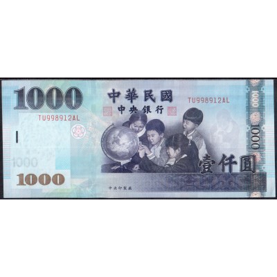 Тайвань 1000 юаней 2005 - UNC