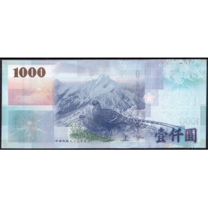 Тайвань 1000 юаней 2005 - UNC