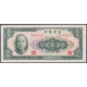 Тайвань 100 юаней 1964 - UNC