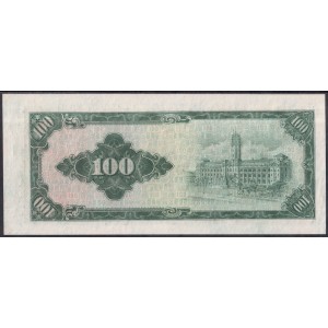 Тайвань 100 юаней 1964 - UNC