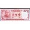 Тайвань 100 юаней 1987 - UNC