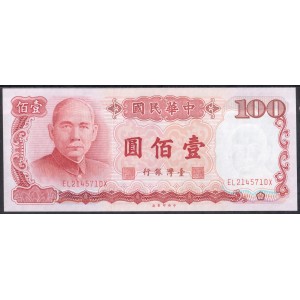 Тайвань 100 юаней 1987 - UNC