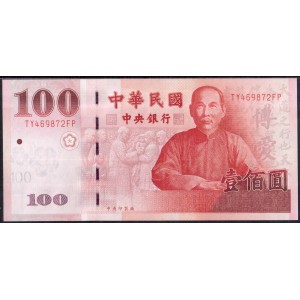 Тайвань 100 юаней 2001 - UNC