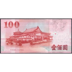 Тайвань 100 юаней 2001 - UNC