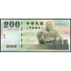Тайвань 200 юаней 2001 - UNC