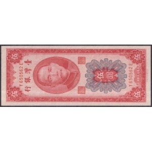 Тайвань 5 юаней 1955 - UNC