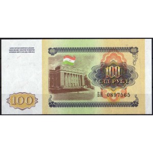 Таджикистан 100 рублей 1994 - UNC