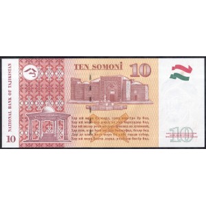 Таджикистан 10 сомони 1999 - UNC