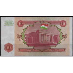 Таджикистан 10 рублей 1994 - UNC