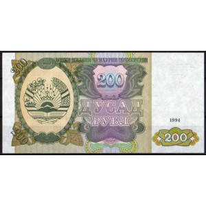 Таджикистан 200 рублей 1994 - UNC