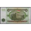 Таджикистан 50 рублей 1994 - UNC