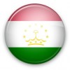 Банкноты Таджикистана