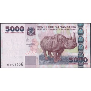 Танзания 5000 шиллингов 2003 - UNC