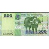 Танзания 500 шиллингов 2003 - UNC