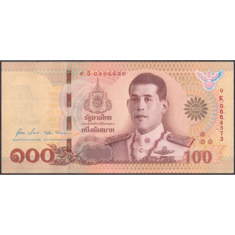 Тайланд 100 бат в рублях