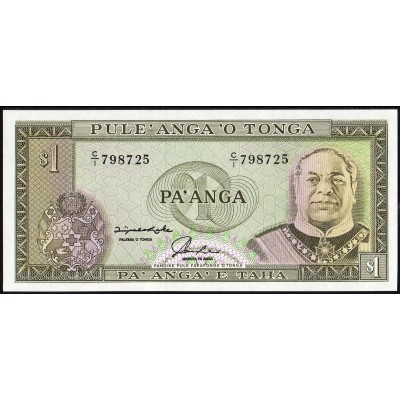 Тонга 1 паанга 1992 - UNC