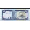 Тринидад и Тобаго 100 долларов 2006 (2014) - UNC