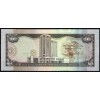 Тринидад и Тобаго 10 долларов 2006 (2014) - UNC