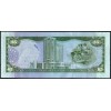 Тринидад и Тобаго 5 долларов 2006 - UNC
