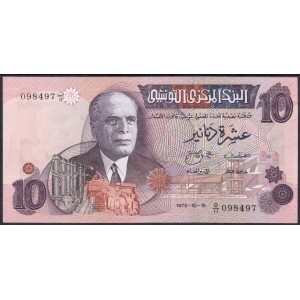 Тунис 10 динаров 1973 - UNC