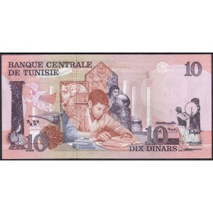 Тунис 10 динаров 1973 - UNC
