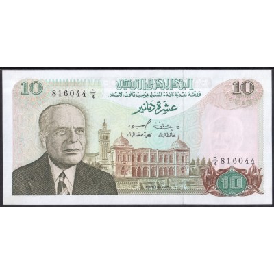 Тунис 10 динаров 1980 - UNC