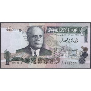 Тунис 1 динар 1973 - UNC