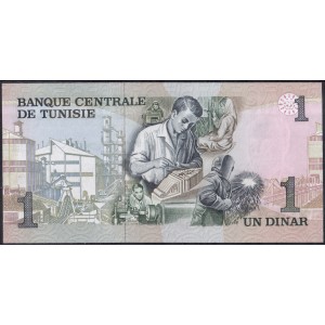 Тунис 1 динар 1973 - UNC