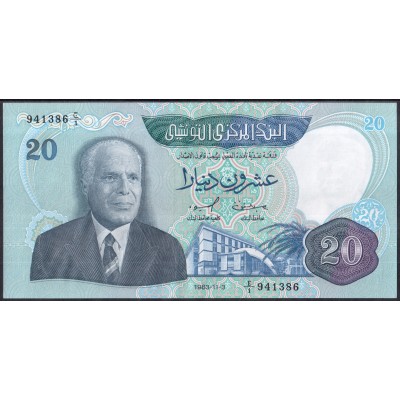 Тунис 20 динаров 1983 - UNC