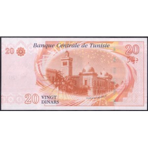 Тунис 20 динаров 2011 - UNC