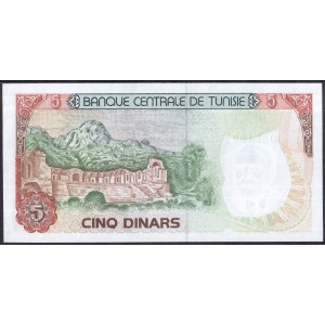 Тунис 5 динаров 1980 - UNC