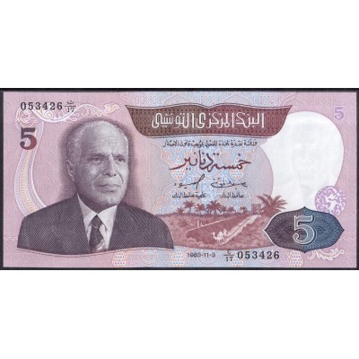 Тунис 5 динаров 1983 - UNC