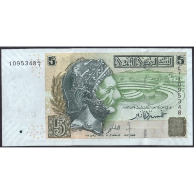 Тунис 5 динаров 2008 - UNC