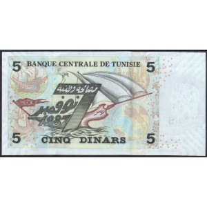 Тунис 5 динаров 2008 - UNC