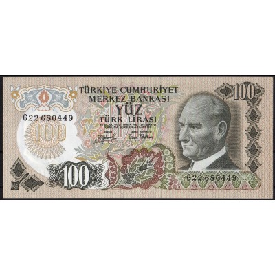 Турция 100 лир 1970 - UNC