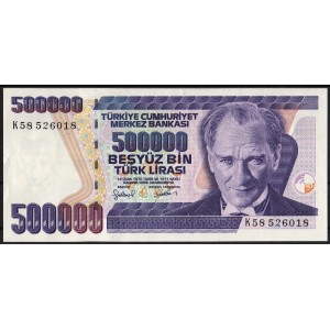 Турция 500000 лир 1998 - UNC