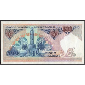 Турция 500 лир 1984 - UNC