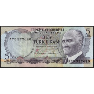 Турция 5 лир 1970 - UNC