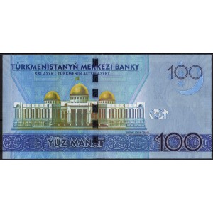 Туркмения 100 манатов 2014 - UNC