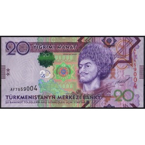 Туркмения 20 манатов 2012 - UNC