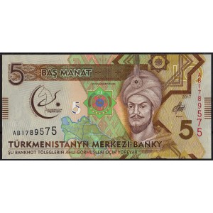 Туркмения 5 манатов 2017 - UNC