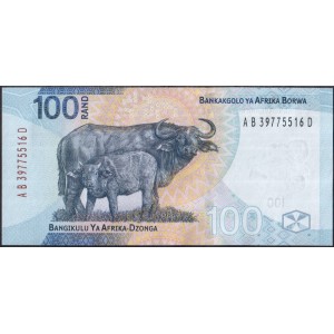 ЮАР 100 рендов 2023 - UNC