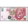 ЮАР 50 рендов 2005 (Marcus) - UNC