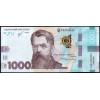 Украина 1000 гривен 2019 - UNC